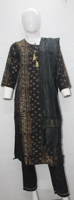 Load image into Gallery viewer, Rayon silk material set
